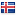 wikileaks.org server is located in Iceland